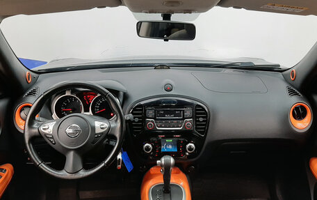 Nissan Juke II, 2015 год, 1 070 000 рублей, 9 фотография