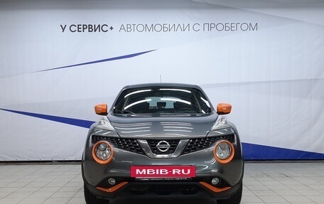 Nissan Juke II, 2015 год, 1 070 000 рублей, 6 фотография