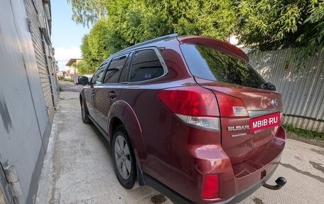 Subaru Outback IV рестайлинг, 2011 год, 1 100 000 рублей, 4 фотография