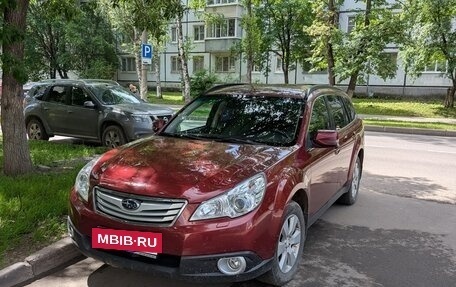 Subaru Outback IV рестайлинг, 2011 год, 1 100 000 рублей, 10 фотография