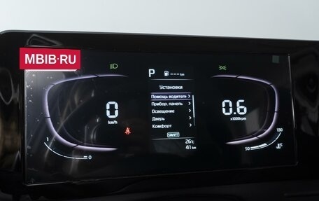 KIA Sportage IV рестайлинг, 2024 год, 3 889 000 рублей, 22 фотография