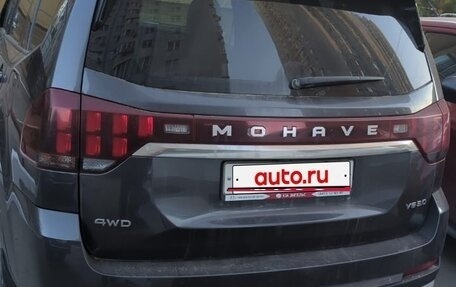 KIA Mohave I, 2020 год, 3 900 000 рублей, 1 фотография