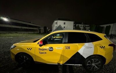 Haval Jolion, 2022 год, 1 166 408 рублей, 1 фотография