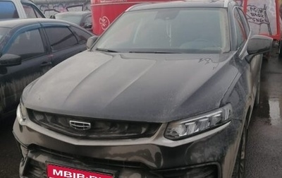 Geely Tugella FY11, 2022 год, 2 710 000 рублей, 1 фотография