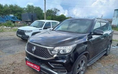 SsangYong Rexton, 2020 год, 2 700 000 рублей, 1 фотография