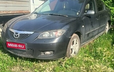 Mazda 3, 2007 год, 315 000 рублей, 1 фотография