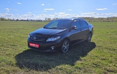Toyota Corolla, 2011 год, 1 000 000 рублей, 1 фотография