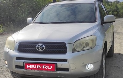 Toyota RAV4, 2006 год, 1 249 000 рублей, 1 фотография