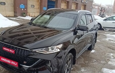 Haval F7 I, 2022 год, 1 415 500 рублей, 1 фотография