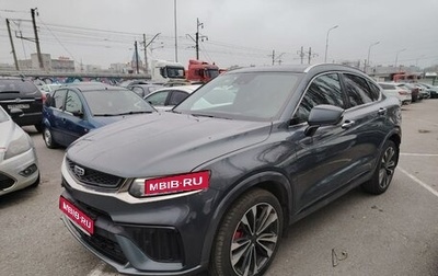 Geely Tugella FY11, 2022 год, 2 251 249 рублей, 1 фотография
