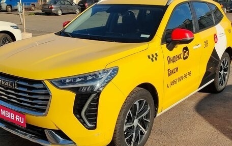 Haval Jolion, 2022 год, 1 158 251 рублей, 1 фотография