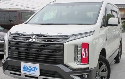 Mitsubishi Delica D:5 I, 2022 год, 2 850 000 рублей, 1 фотография