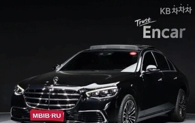 Mercedes-Benz S-Класс, 2022 год, 6 970 000 рублей, 1 фотография