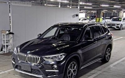 BMW X1, 2019 год, 2 271 700 рублей, 1 фотография