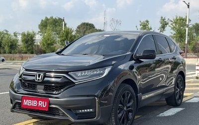 Honda CR-V IV, 2022 год, 2 075 000 рублей, 1 фотография