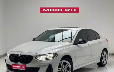 BMW 1 серия, 2022 год, 2 030 780 рублей, 1 фотография