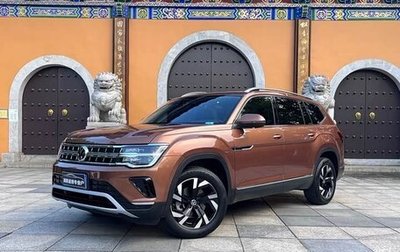 Volkswagen Teramont I, 2022 год, 3 250 000 рублей, 1 фотография