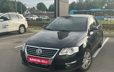 Volkswagen Passat B6, 2008 год, 649 000 рублей, 1 фотография