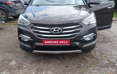Hyundai Santa Fe III рестайлинг, 2016 год, 1 777 000 рублей, 1 фотография