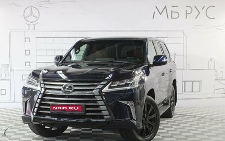 Lexus LX III, 2019 год, 8 750 000 рублей, 1 фотография