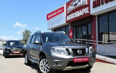 Nissan Terrano III, 2016 год, 1 249 000 рублей, 1 фотография