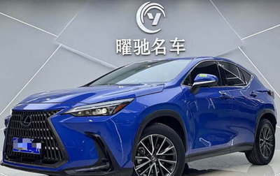 Lexus NX, 2022 год, 3 485 000 рублей, 1 фотография