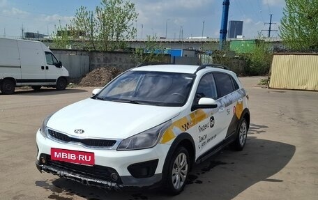 KIA Rio IV, 2018 год, 731 500 рублей, 1 фотография