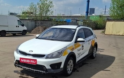 KIA Rio IV, 2018 год, 731 500 рублей, 1 фотография