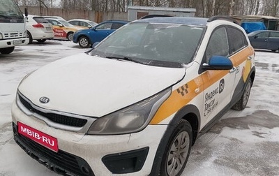 KIA Rio IV, 2019 год, 859 750 рублей, 1 фотография