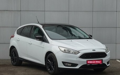 Ford Focus III, 2017 год, 970 000 рублей, 1 фотография