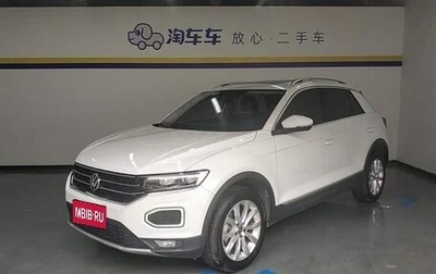 Volkswagen T-Roc I, 2022 год, 1 480 065 рублей, 1 фотография