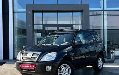 Chery Tiggo (T11), 2007 год, 195 000 рублей, 1 фотография