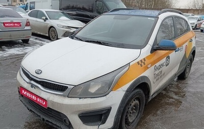 KIA Rio IV, 2019 год, 836 000 рублей, 1 фотография