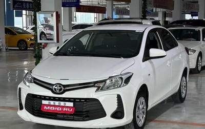 Toyota Vios III, 2022 год, 1 095 027 рублей, 1 фотография