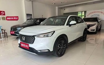 Honda Vezel, 2022 год, 2 020 000 рублей, 1 фотография
