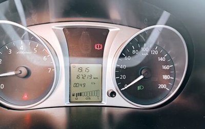 Datsun on-DO I рестайлинг, 2016 год, 435 000 рублей, 1 фотография