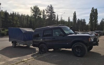 Land Rover Discovery III, 2003 год, 1 200 000 рублей, 1 фотография