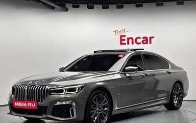 BMW 7 серия, 2021 год, 7 300 000 рублей, 1 фотография