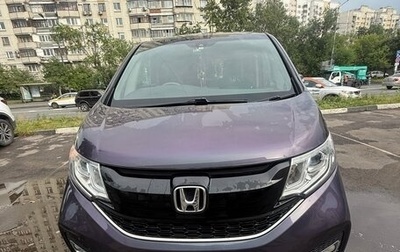 Honda Stepwgn IV, 2015 год, 1 800 000 рублей, 1 фотография