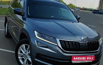 Skoda Kodiaq I, 2020 год, 2 850 000 рублей, 1 фотография