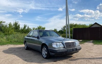 Mercedes-Benz E-Класс, 1992 год, 300 000 рублей, 1 фотография