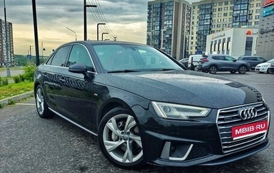 Audi A4, 2019 год, 2 485 000 рублей, 1 фотография