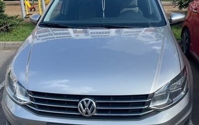 Volkswagen Polo VI (EU Market), 2019 год, 1 180 000 рублей, 1 фотография