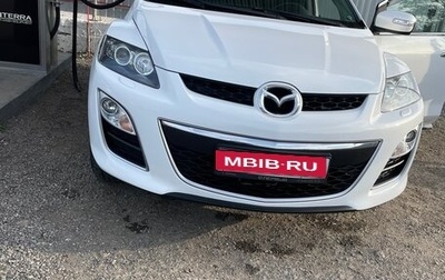 Mazda CX-7 I рестайлинг, 2011 год, 1 100 000 рублей, 1 фотография