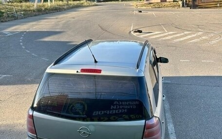 Opel Zafira B, 2006 год, 900 000 рублей, 1 фотография