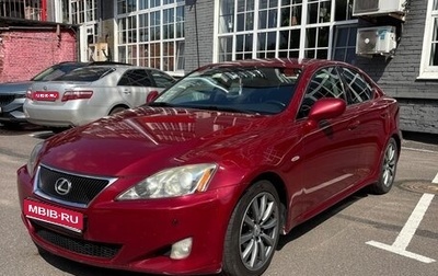 Lexus IS II рестайлинг 2, 2007 год, 1 180 000 рублей, 1 фотография