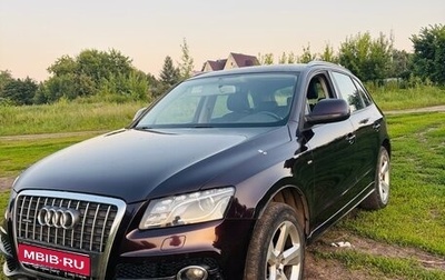 Audi Q5, 2011 год, 1 650 000 рублей, 1 фотография