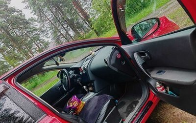 Nissan Qashqai, 2008 год, 699 000 рублей, 1 фотография