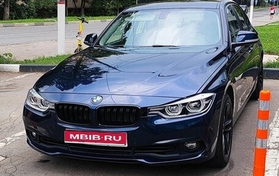 BMW 3 серия, 2017 год, 1 850 000 рублей, 1 фотография