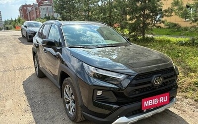 Toyota RAV4, 2024 год, 3 890 000 рублей, 1 фотография